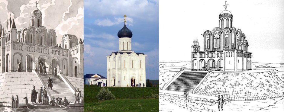 Церковь Покрова на Нерли Андрей Боголюбский