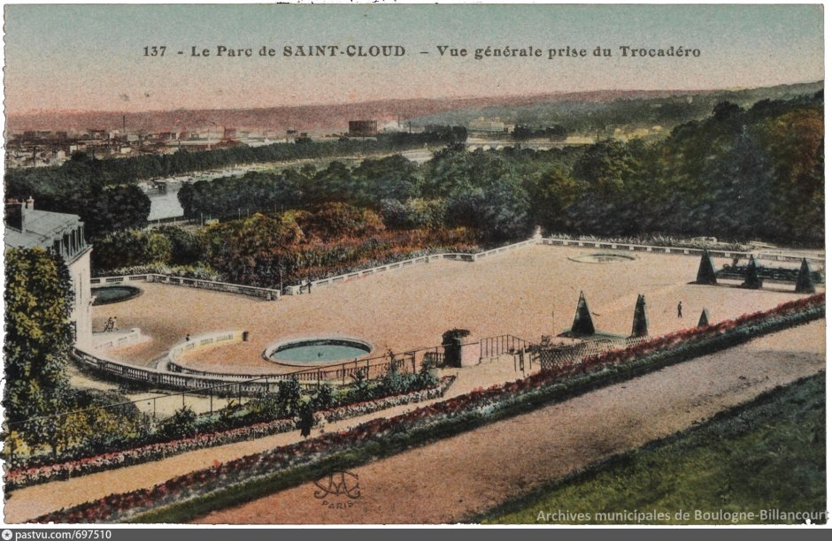 Парк сен клу в Париже