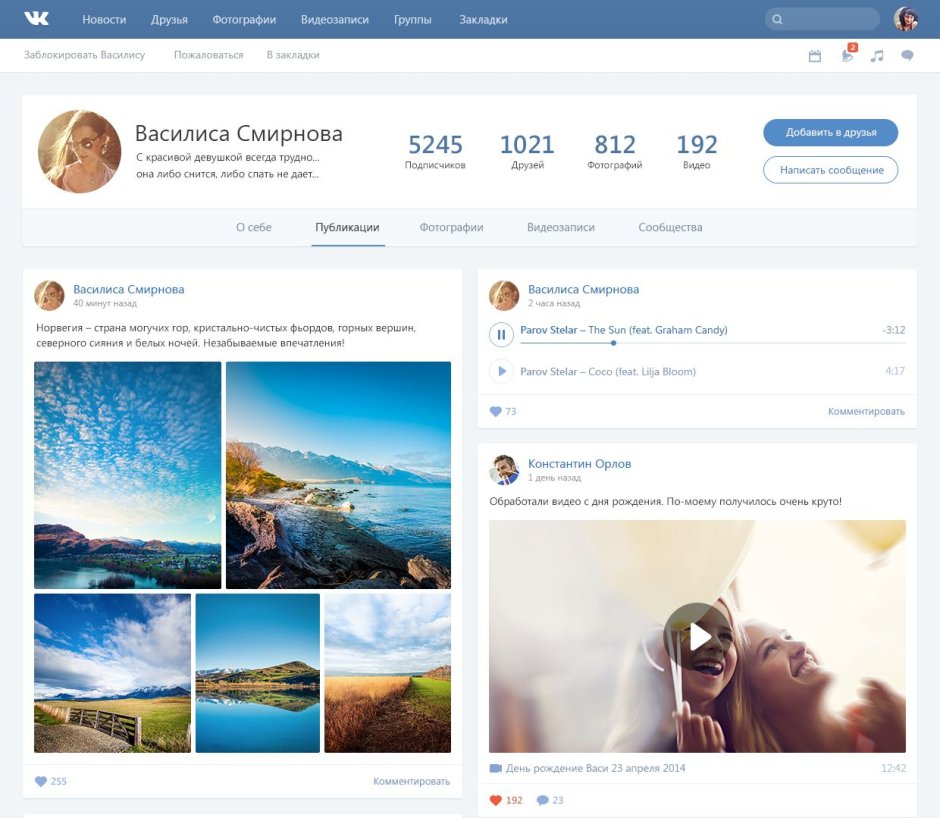 Модальное окно UI UX