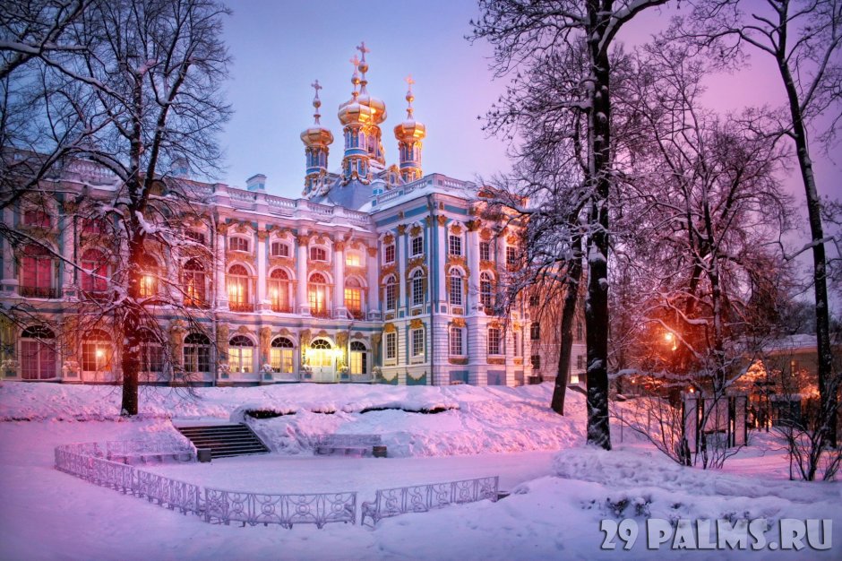 Зимний дворец Санкт-Петербург