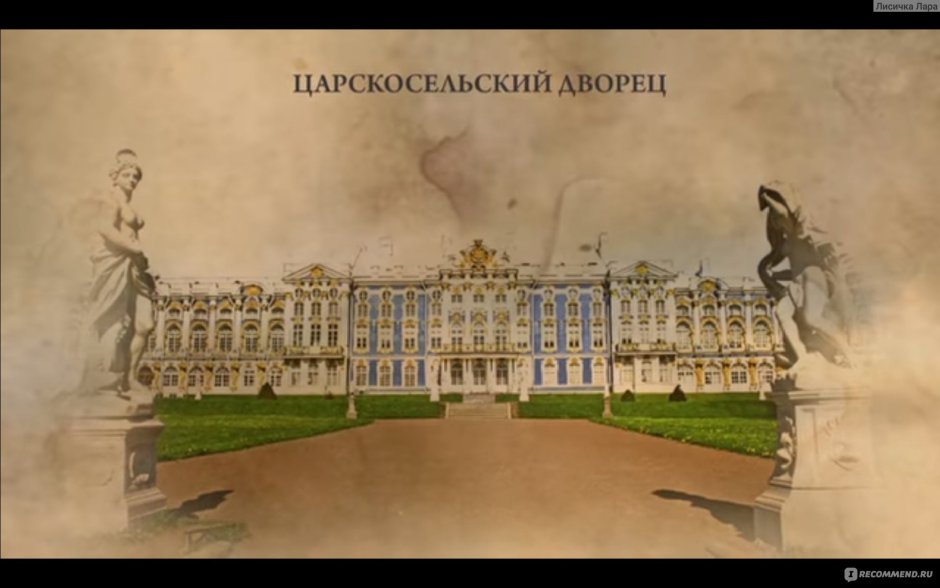 Картинная галерея в Санкт-Петербурге Эрмитаж