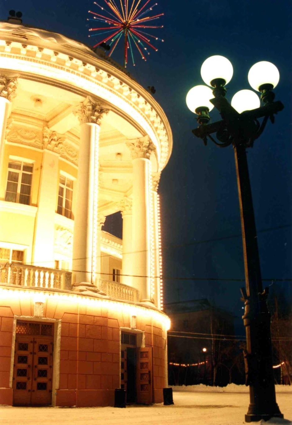 Сатка 2021