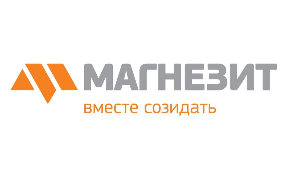 Дворец культуры Магнезит Сатка