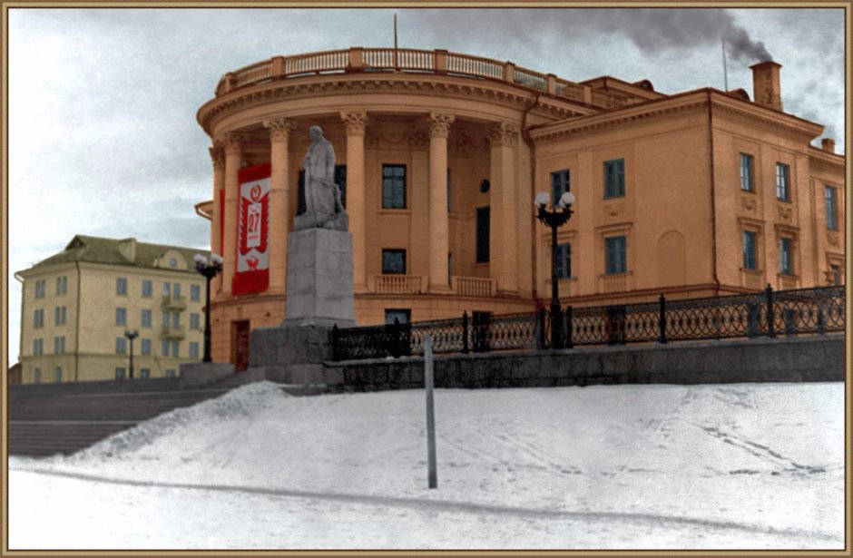Дворец Магнезит Сатка