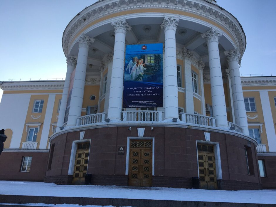 Магнезит ДК фойе