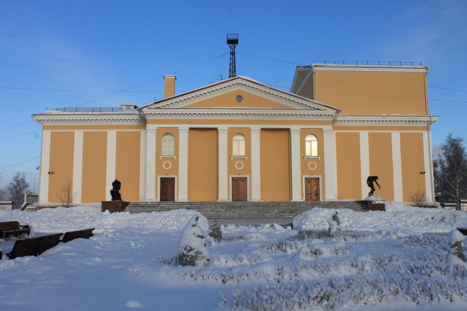 Смотровая площадка Магнезит