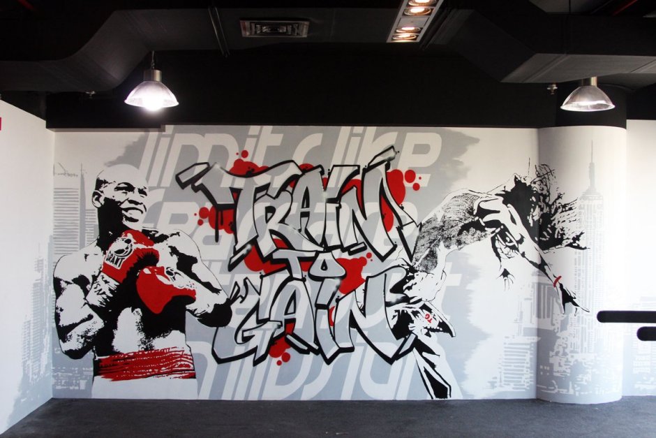 Граффити в спортзале