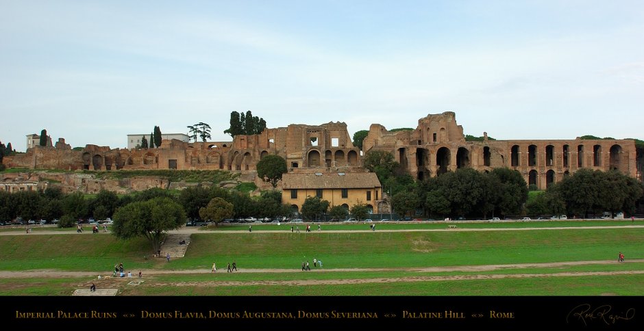 Дворец Флавиев на Палатине в Риме