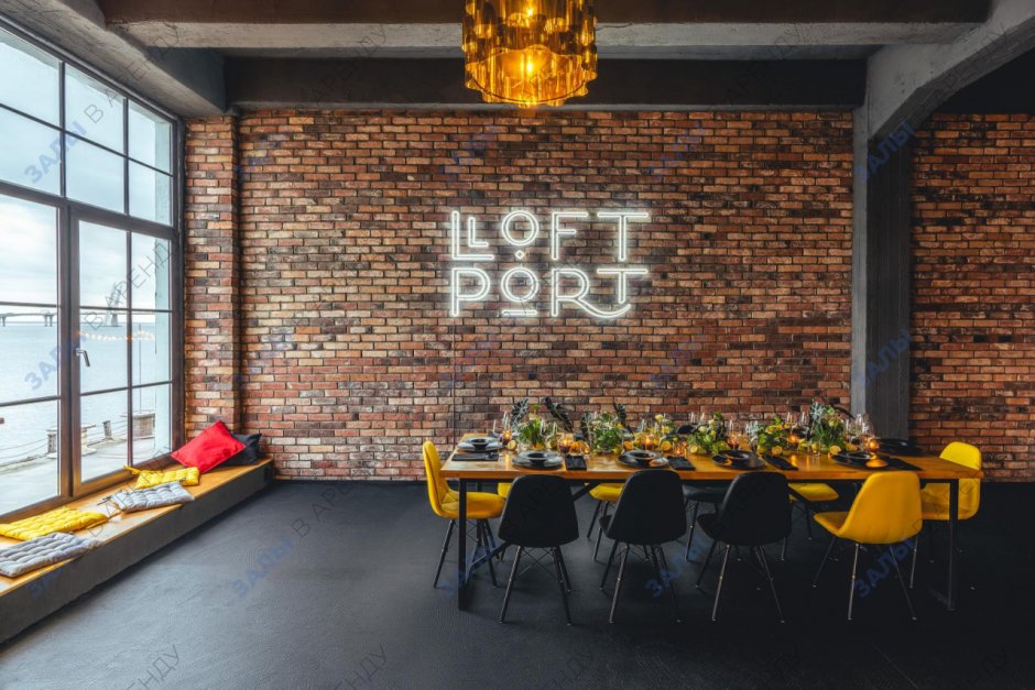 Loft Port СПБ