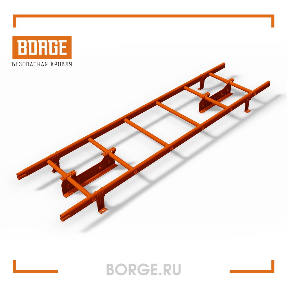Лестница кровельная для фальцевой кровли Borge 1800 RAL 3003