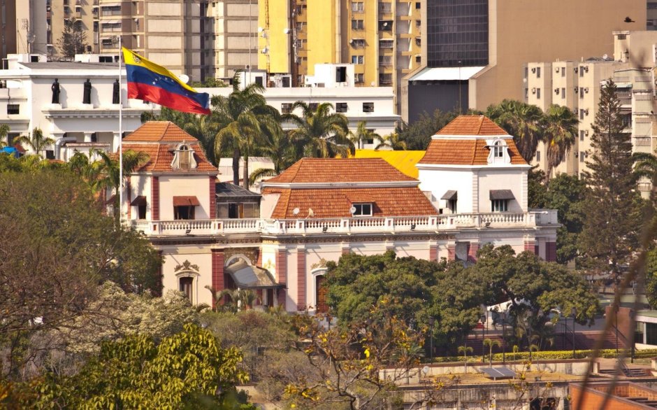 Мирафлорес в Каракасе