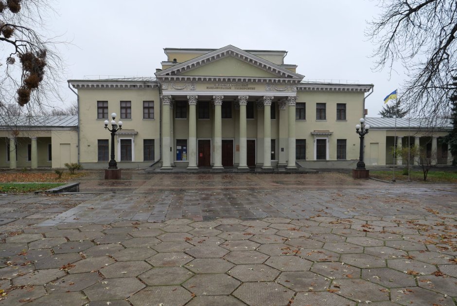 Дворец Потемкина в Днепропетровске