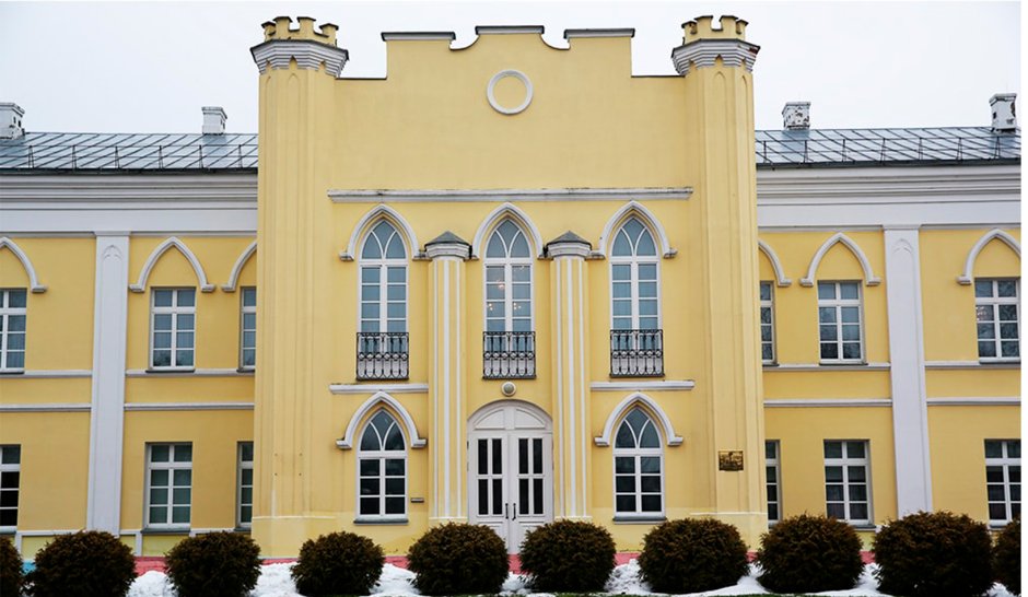 Царский стол Екатерининский дворец