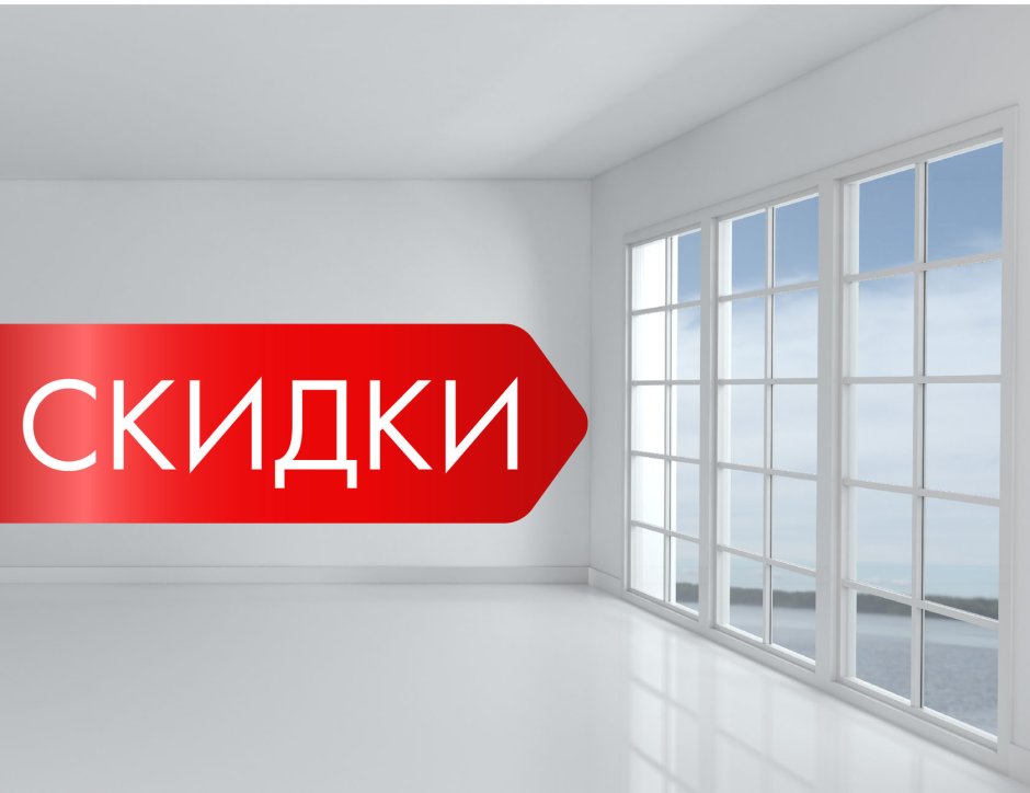 Деревянные стеклопакеты Рехау
