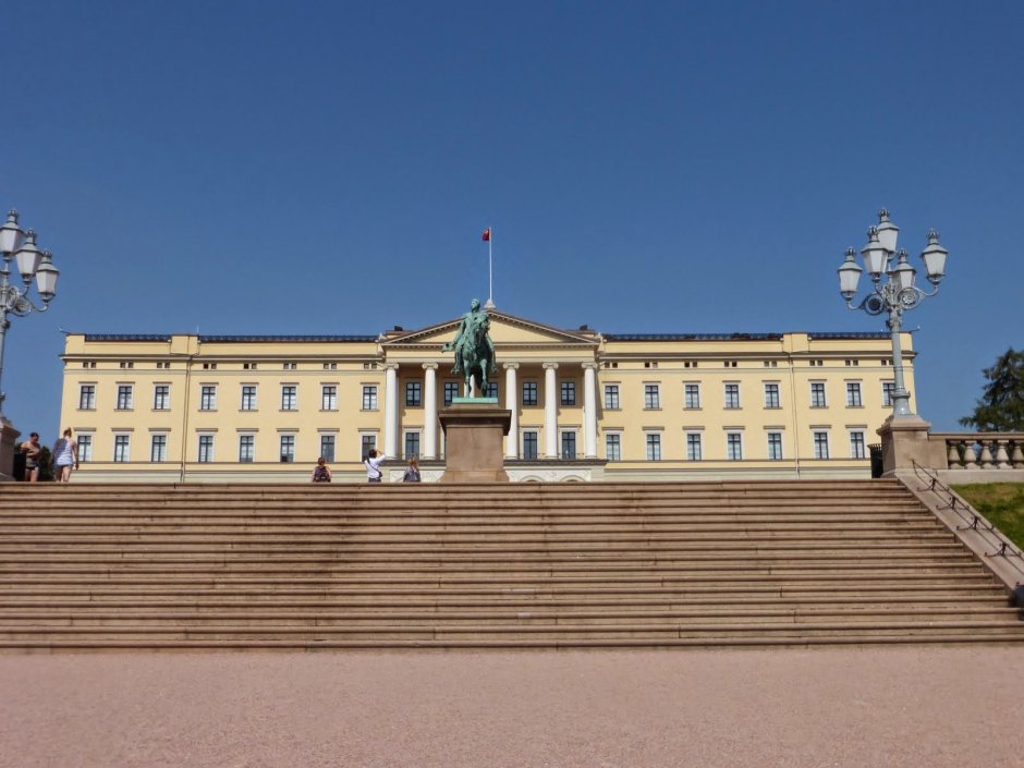 Under Palace