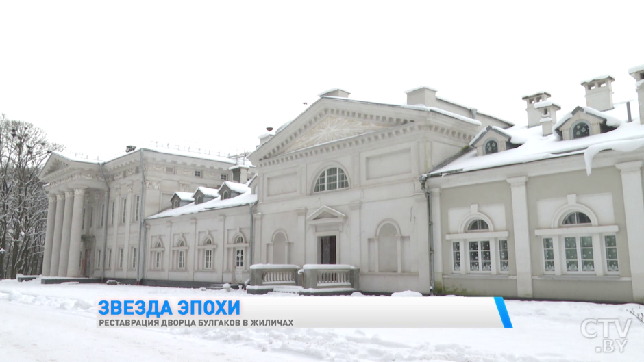 Добосна (агрогородок)