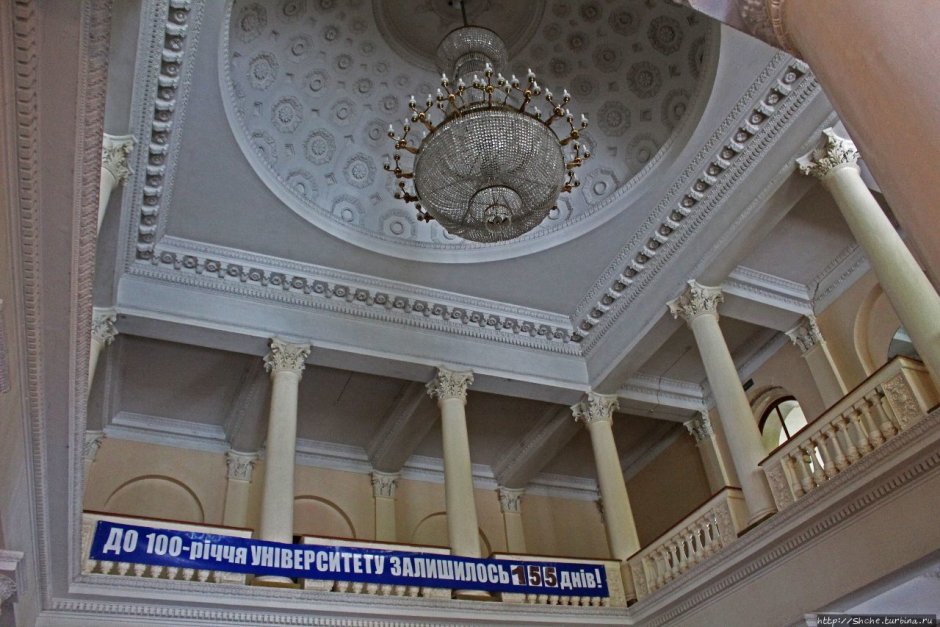 Дворец Потёмкина в Днепропетровске