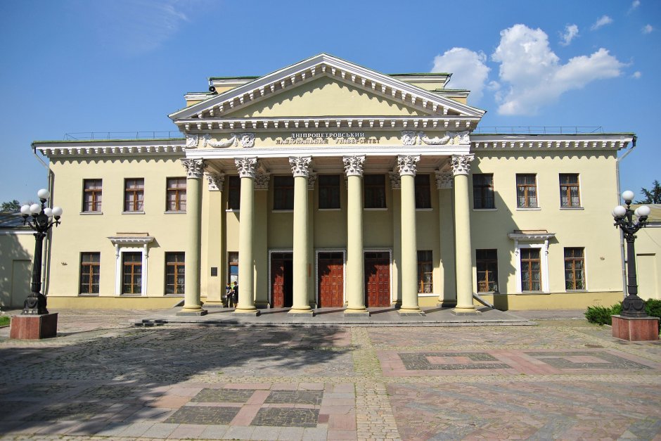 Потемкинский дворец в Днепре