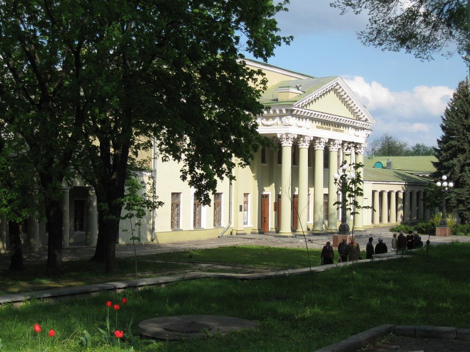 Потемкинский дворец в Екатеринославе