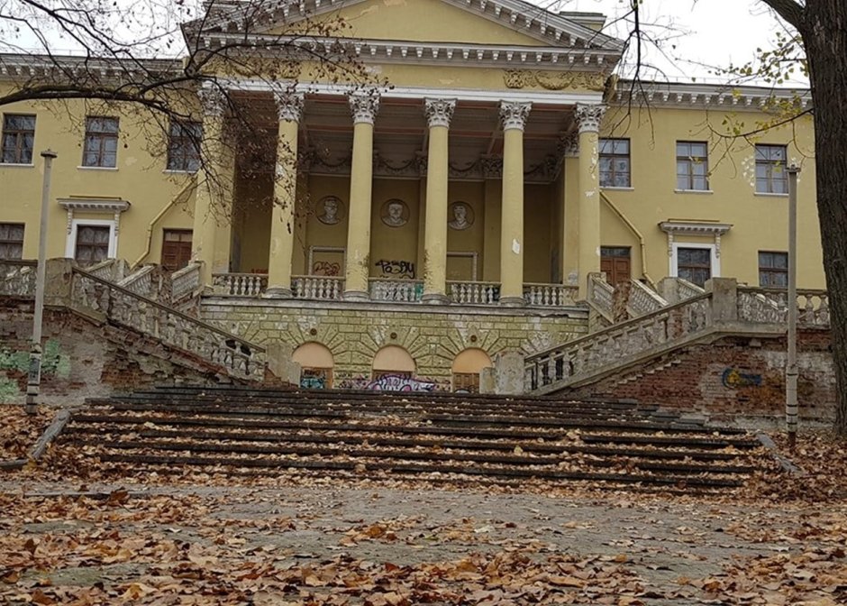 Потемкинский дворец в Днепре
