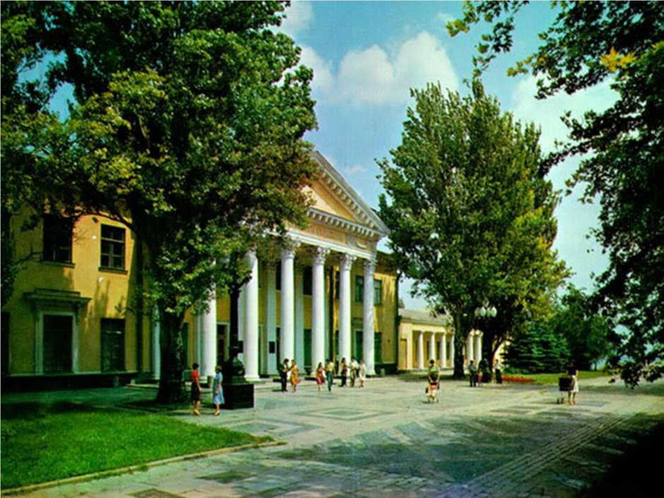 Потемкинский дворец в Днепропетровске