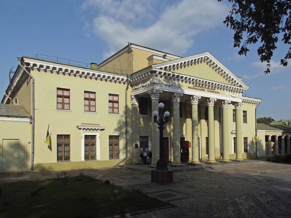 Потемкинский дворец