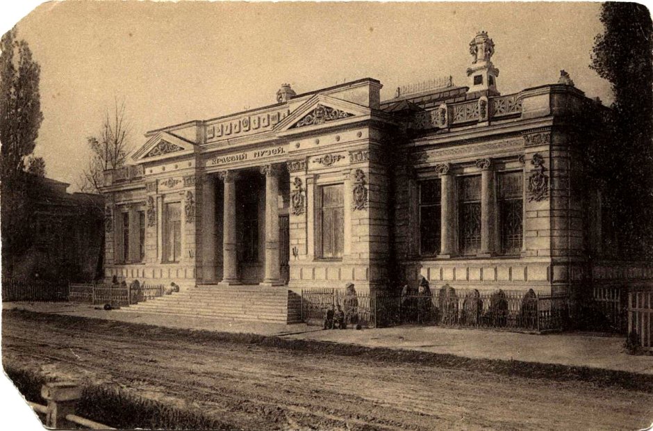Потемкинский дворец Старов