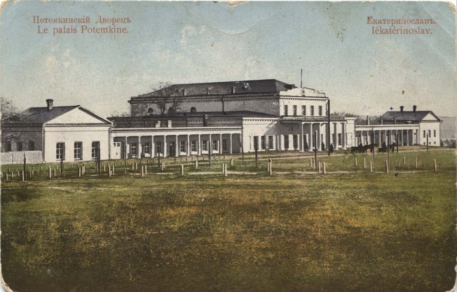 Потемкинский дворец Старов