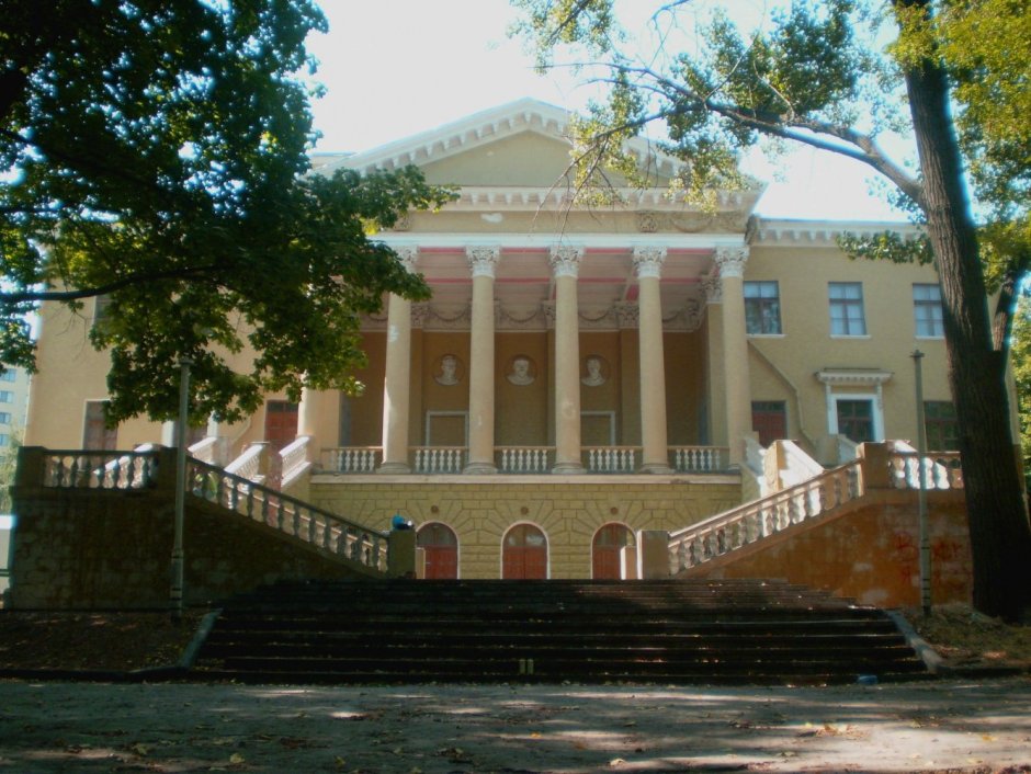 Потемкинский дворец в Екатеринославе