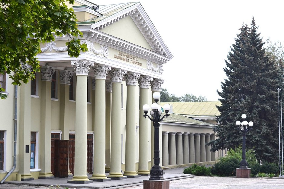Екатеринослав Потемкинский сад