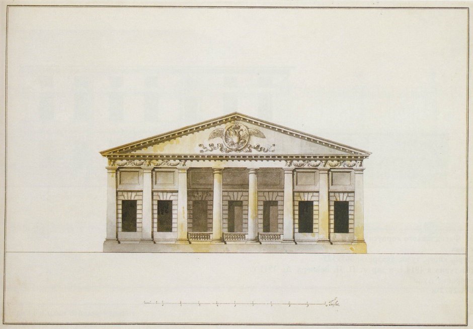 Екатеринослав 1918