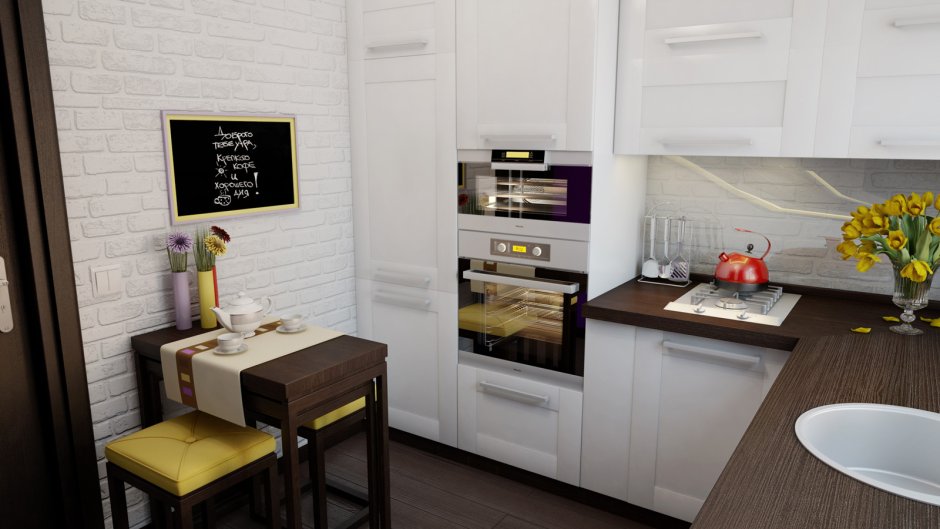Дизайнерские решения для маленьких кухонь