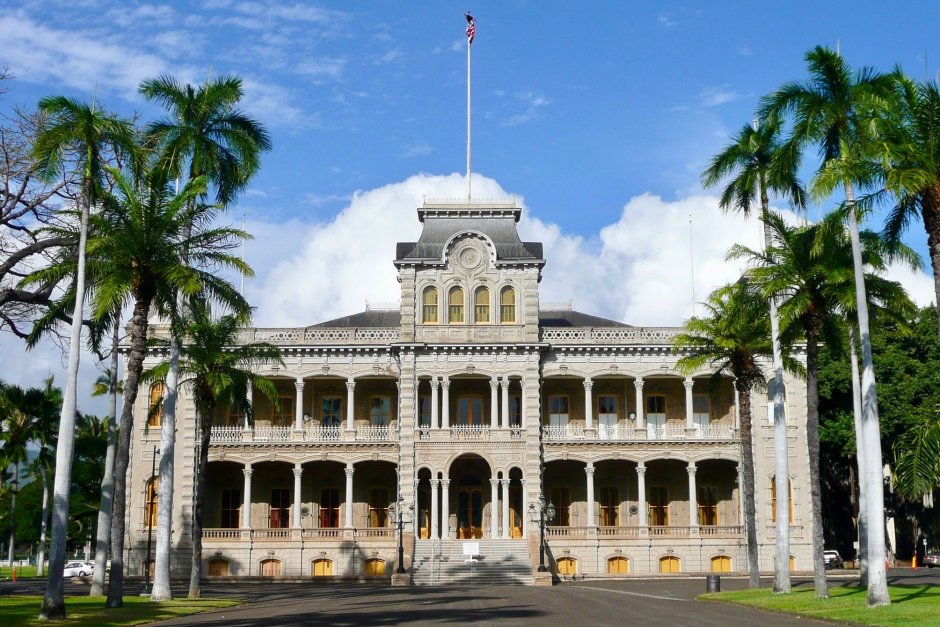 Дворец Иолани на Гавайях