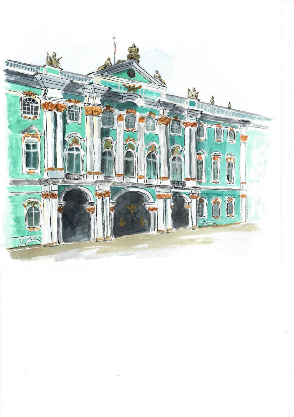 Екатерининский дворец Вензель