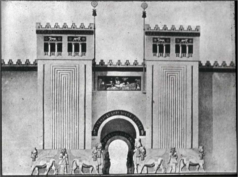 Ворота дворца Саргона II