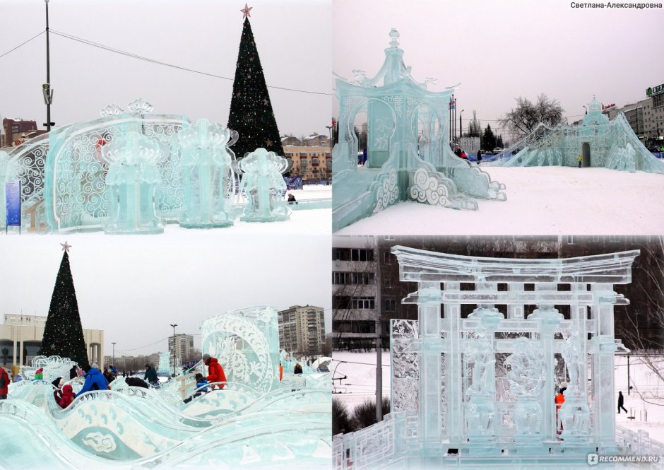 Ледовый городок парк Горького Пермь