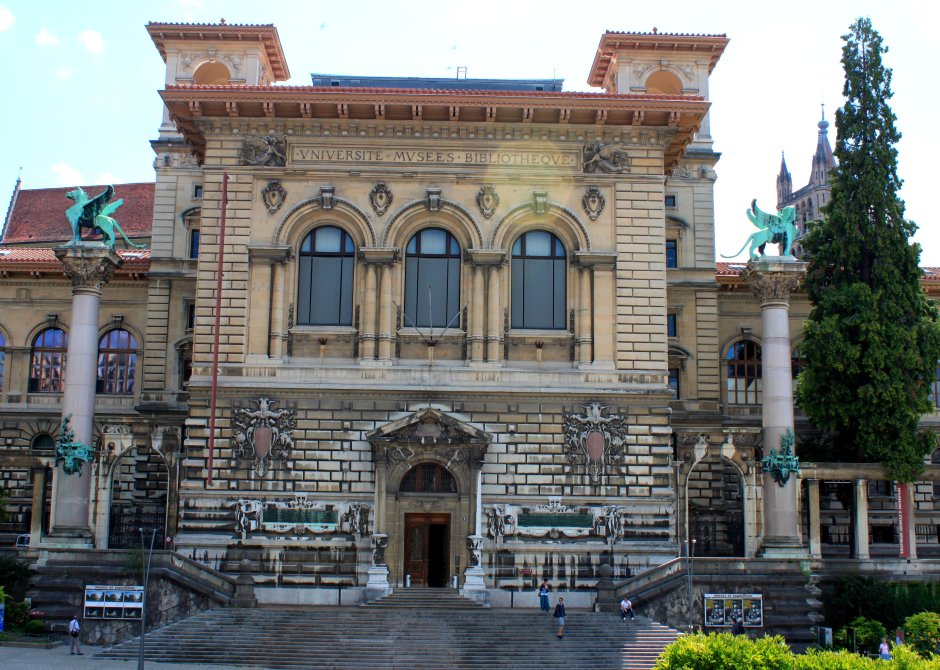 Музей Рюмина Лозанна