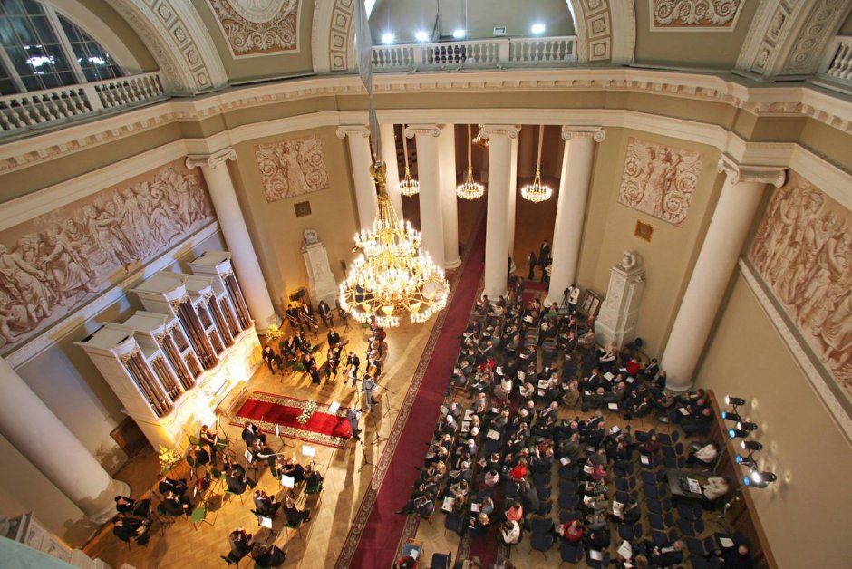 Филармония Санкт-Петербург орган