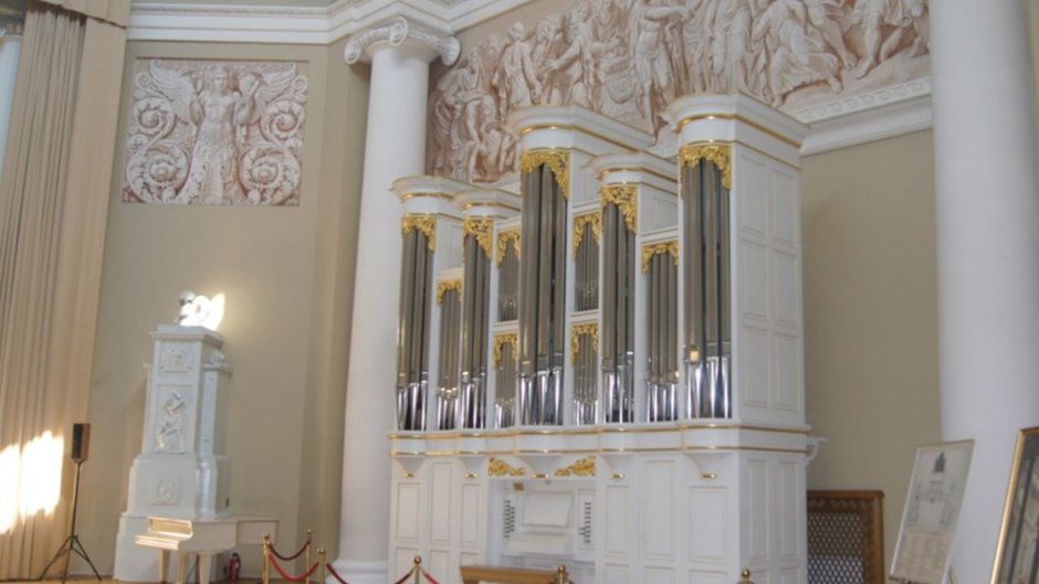 Таврический дворец в Санкт-Петербурге орган
