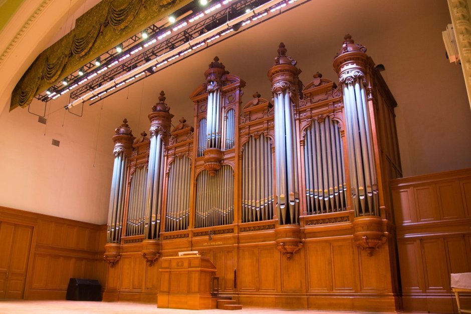 Таврический дворец органный концерт