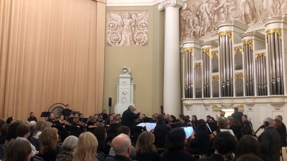 Орган большой зал консерватории Чайковского