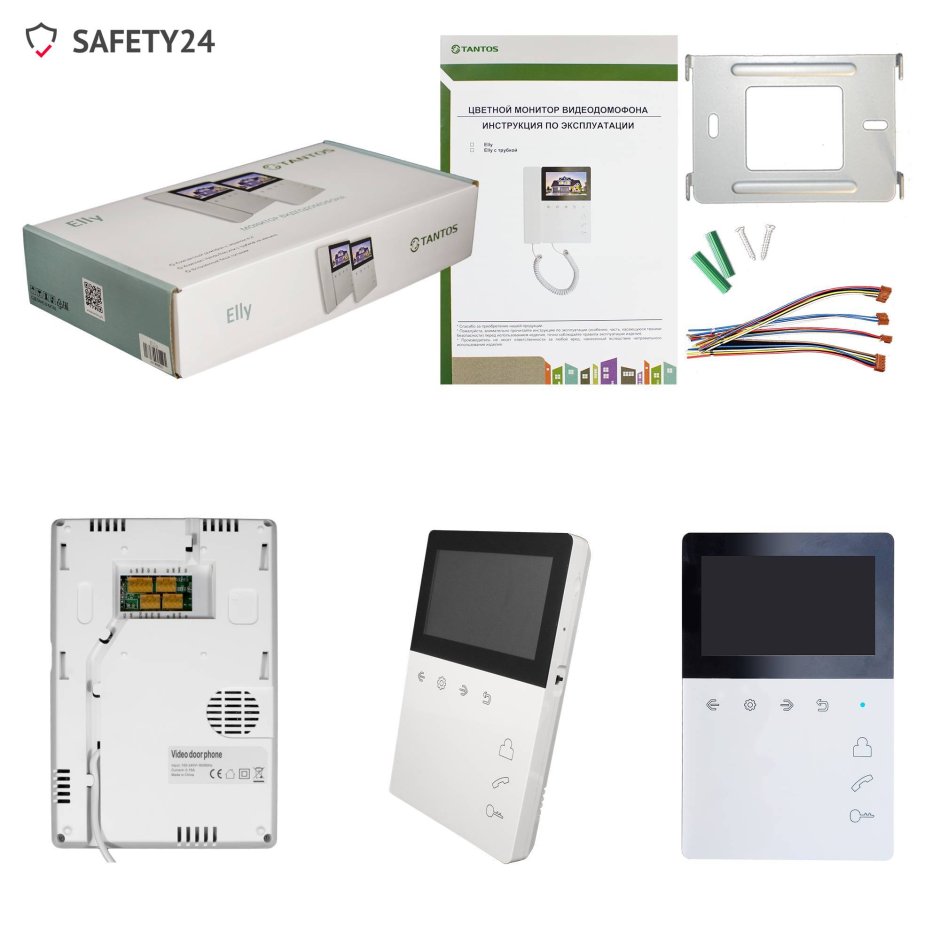 Комплект Falcon Eye Fe-2369i