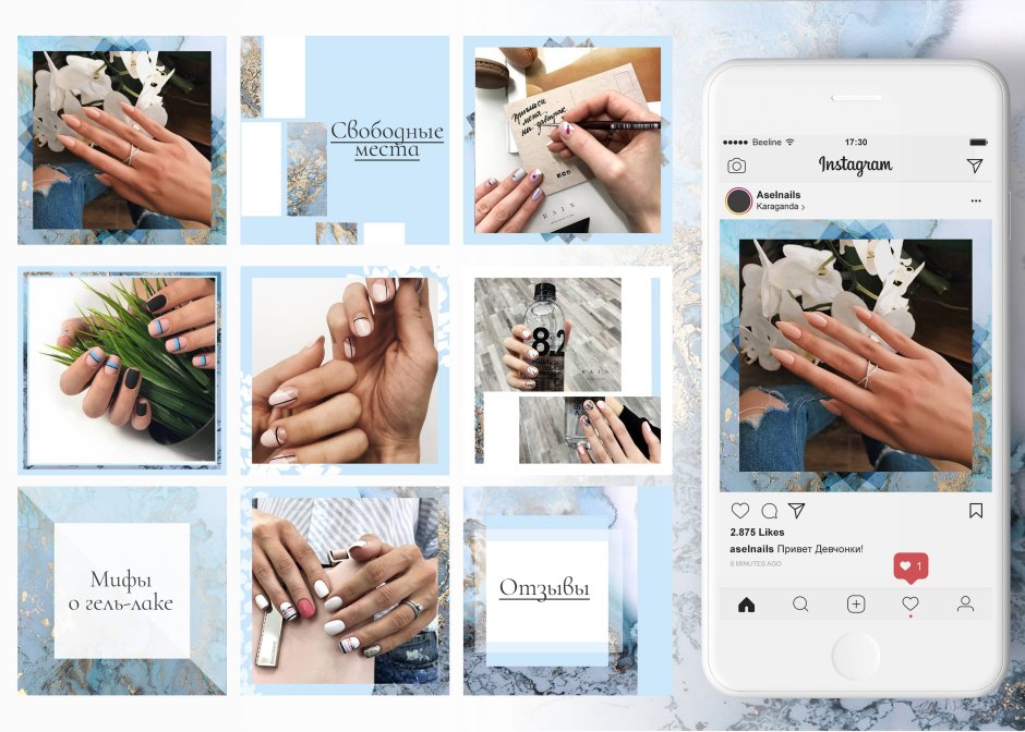 UI Design Instagram stories