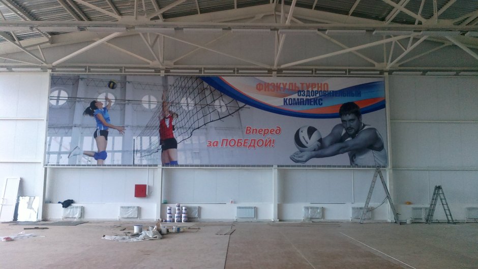 ВТБ Арена Санкт-Петербург