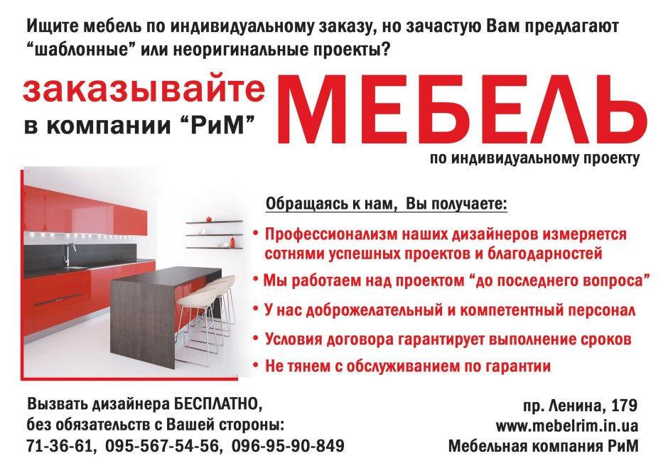 Окна Рехау панорамное остекление