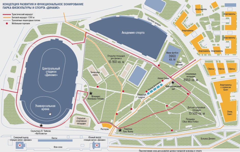 Стадион Динамо Москва на карте