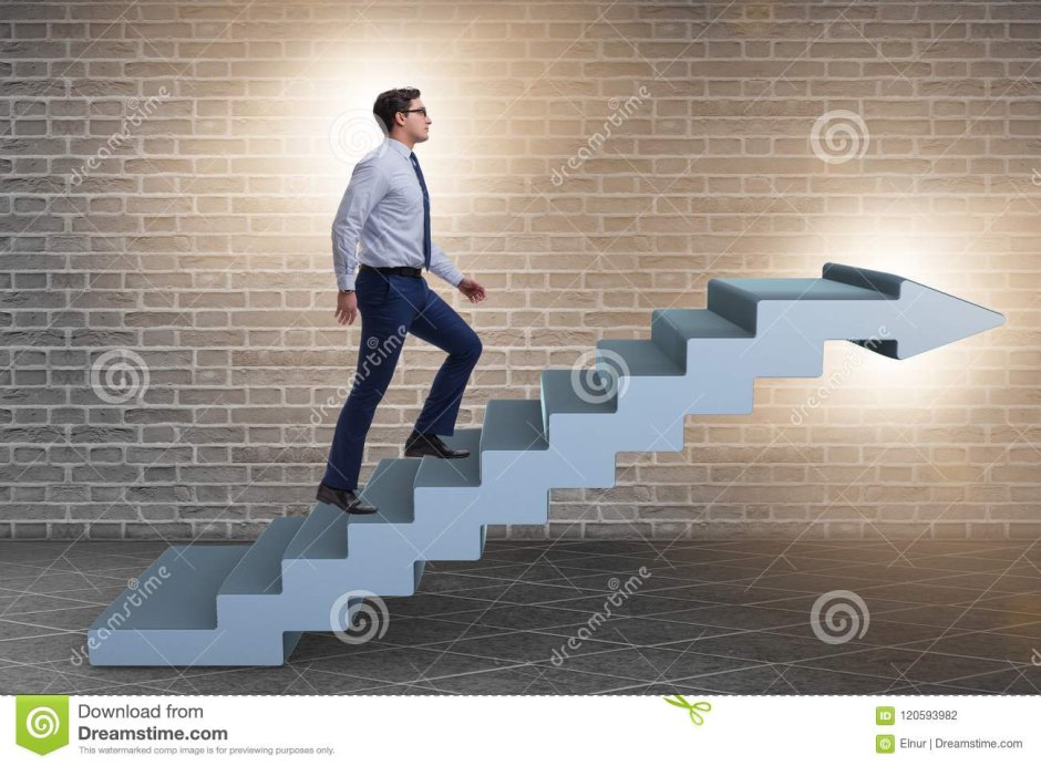 Подняться по карьерной лестнице