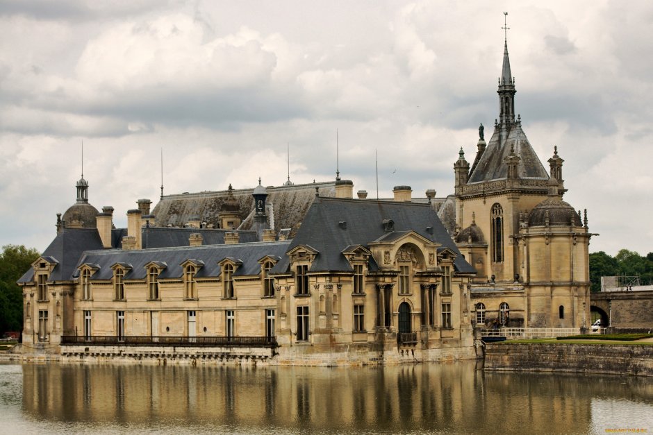 Шато Шантийи Chantilly