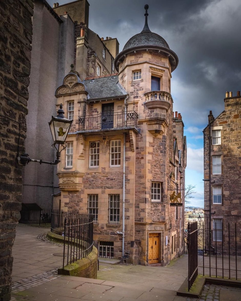 Dundas Castle Scotland