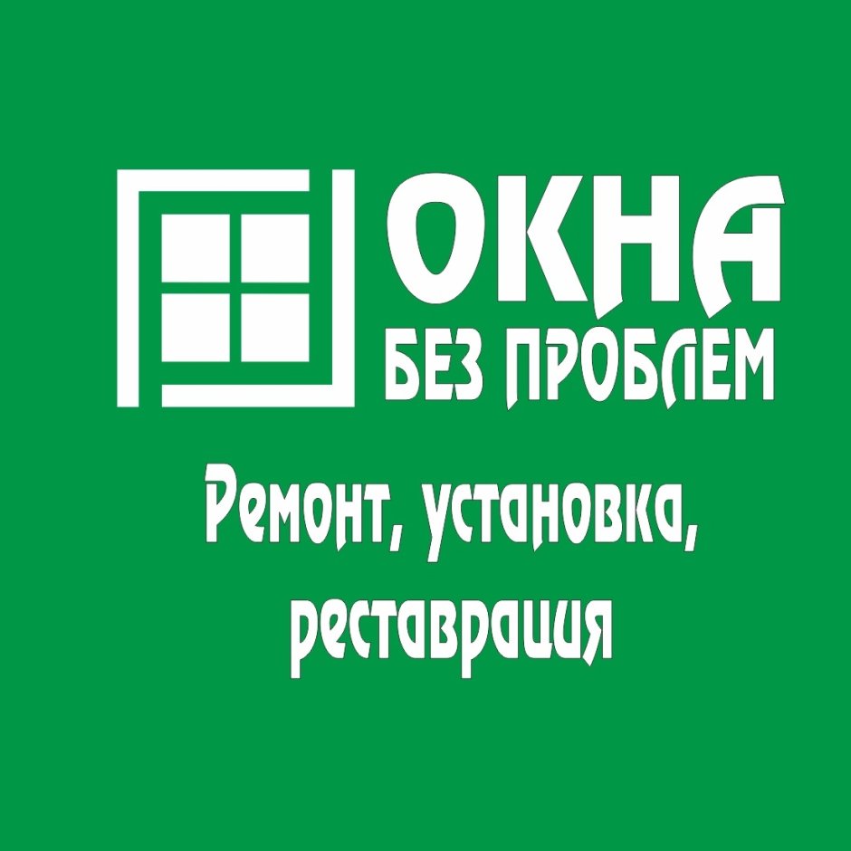Сайты строительных компаний